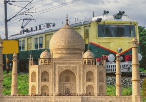 Package Image